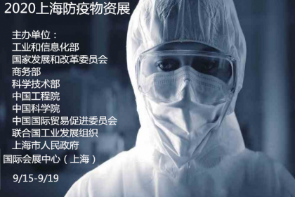 壹佰業(yè) 上海展覽展示與圖文設(shè)計(jì)服務(wù)的專業(yè)領(lǐng)航者