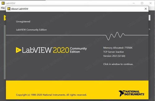 LabVIEW 2021 功能強大的程序開發(fā)環(huán)境設計與開發(fā)指南