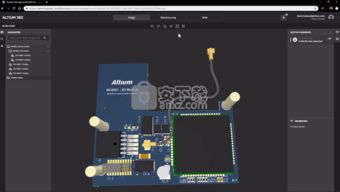 Altium Designer軟件獲取指南 選擇合法途徑，保護知識產(chǎn)權(quán)