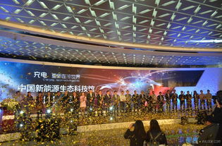 特來電CMS主動柔性智能充電系統(tǒng)技術(shù)成功發(fā)布