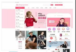 毅耘站群cms系統 零門檻拖拽式網站建設