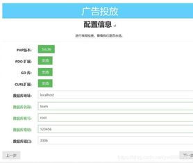 php開源呼叫中心系統 php開源呼叫中心 csdn