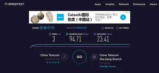 微視播研習(xí)社015期:直播時(shí)卡頓?測測網(wǎng)速吧!