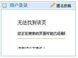 5.03的問題 領(lǐng)先建站cms提供服務(wù)商 我們專注于cms建站產(chǎn)品的研發(fā)
