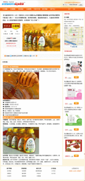 kesion 領(lǐng)先建站cms提供服務(wù)商 電子商務(wù)解決方案 在線考試系統(tǒng)平臺(tái) 我們專注cms產(chǎn)品研發(fā)