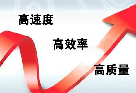 深圳勞務派遣經營許可證辦理條件是什么