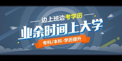 高管 產(chǎn)品經(jīng)理 項(xiàng)目經(jīng)理培訓(xùn)課程 職業(yè)經(jīng)理人培訓(xùn) 經(jīng)理人網(wǎng)