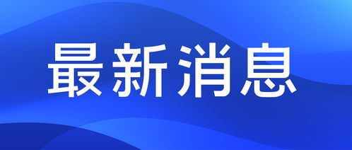 重慶卓略商務(wù)信息咨詢(xún)有限責(zé)任公司構(gòu)建協(xié)商渠道化解職稱(chēng)培訓(xùn)糾紛