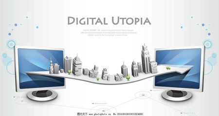 商務信息咨詢 精準決策，智贏未來